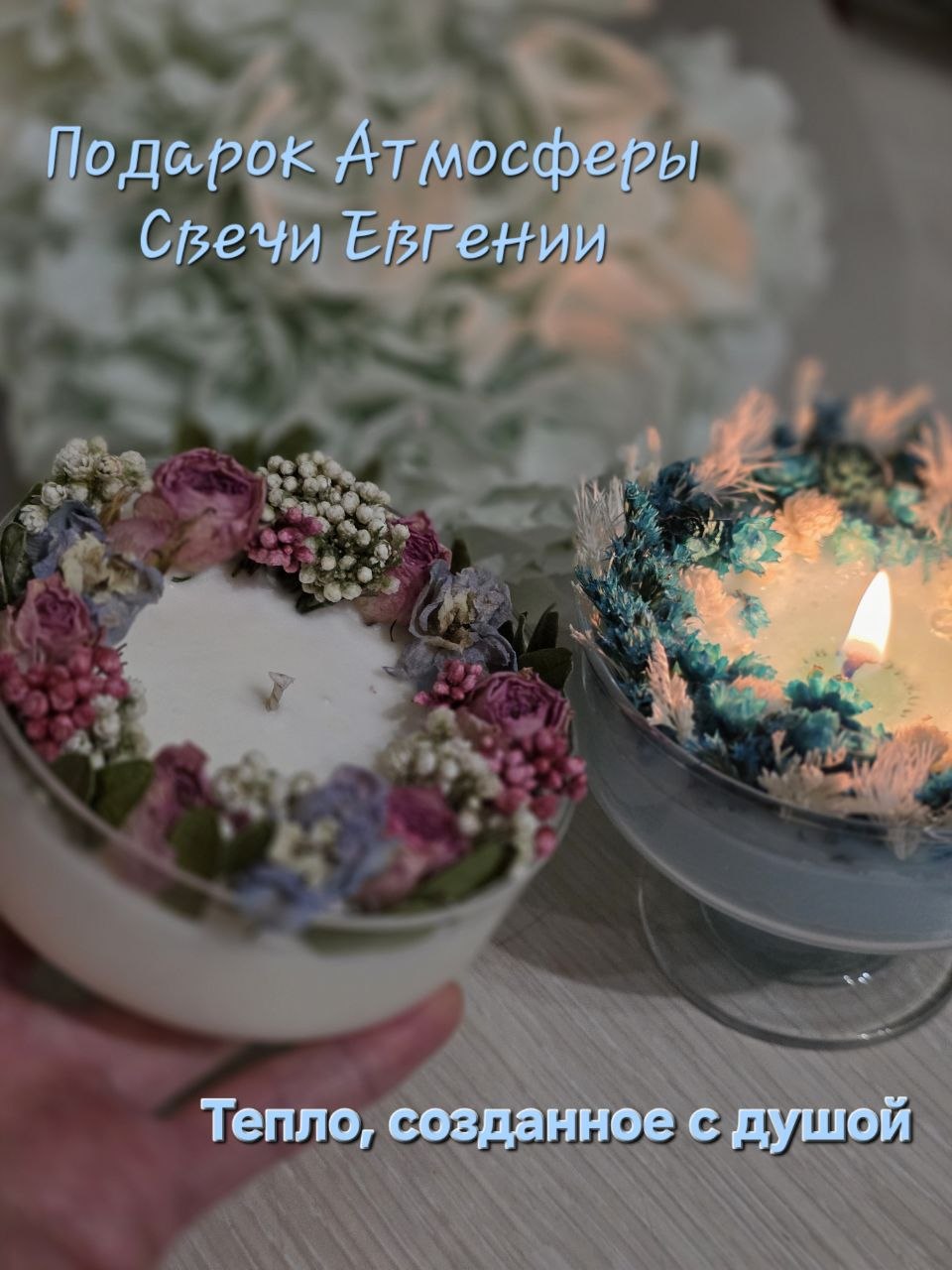Евгения